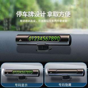 汽車破窗器安全錘神器車載救生車內碎玻璃逃生車用多功能一秒車窗