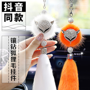 網(wǎng)紅高檔創(chuàng)意車掛手工車內(nèi)吊飾 個(gè)性 汽車掛件飾品女神款 2024新款