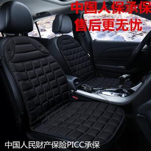 汽車加熱座墊 汽車加熱坐墊 冬季