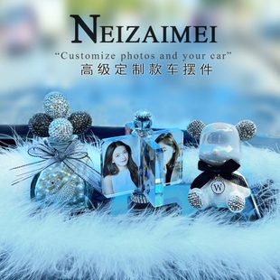 車內飾品擺件2022車飾新款 飾上小仙女 女司機網紅車照片定制汽車裝
