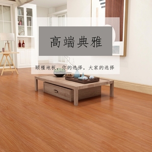 自粘地板貼地板革塑膠地板加厚耐磨防水商用翻新改造pXvc地板貼紙