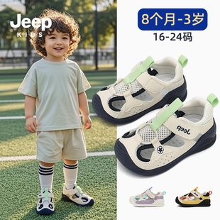男童嬰幼兒網面鏤空運動鞋 jeep寶寶涼鞋 新款 子2025夏季 學步包頭鞋
