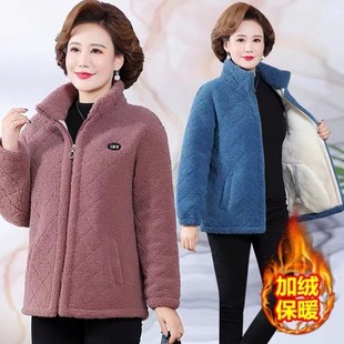 休閑簡約保暖女士棉 秋冬加絨加厚顆粒絨棉衣外H套短款 正品 媽媽裝
