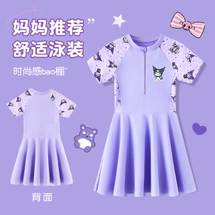 中大童寶寶泳衣庫(kù)洛米泳裝 分體褲 卡通印花女童游泳衣連體裙式 新款