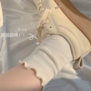白色花邊襪子女中筒襪木耳邊薄款 黑色JK可愛日系ins潮堆堆襪