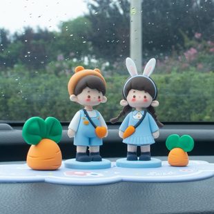 臺(tái)汽車內(nèi)飾車載裝 女高級(jí)品感生 飾用品飾情侶擺中控?cái)[件創(chuàng)意￥個(gè)性