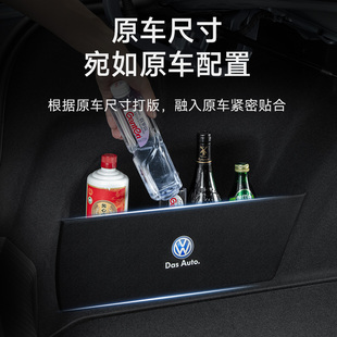 后備箱隔板儲物箱收納盒 飾改裝 適用22款 2022吉利星越L汽車用品裝