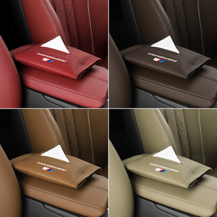 飾品 7系汽車內裝 寶馬X1X3X4X5X6X7紙巾盒抽掛式 袋3系1系5系6系GT
