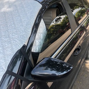 汽車遮雪擋前擋風(fēng)玻璃罩防霜防凍冬季 防雪檔定制遮陽擋可訂制LOGO