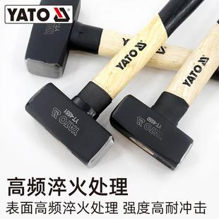 安全石工錘連體大錘鐵錘子榔頭方頭木柄重型砸墻拆墻實心手錘