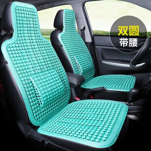 夏天用汽車坐墊夏塑料涼墊單片小車面包車貨車通用座套涼席