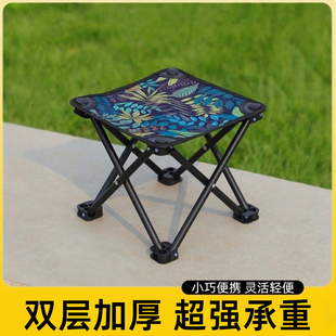 戶外露營輕便折疊椅便攜式 火車高鐵無座美術(shù)寫生釣魚折疊凳小馬扎