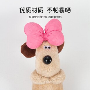 汽車懷擋裝 飾品 飾雨刮器公仔轉向燈玩偶飛行員狗狗車內車載擺件裝