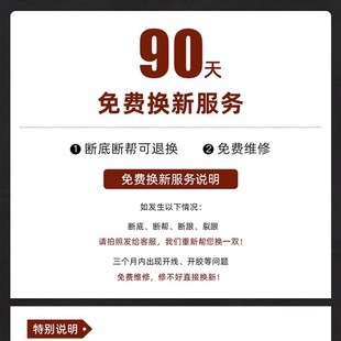 外穿包頭細Y跟中跟涼拖 女夏季 春秋新款 一字帶水鉆愛心扣高跟涼鞋