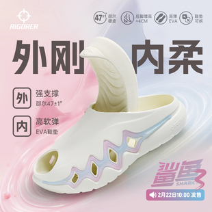 準(zhǔn)者鯊魚3 男情侶防滑籃球防滑防水透氣涼拖女一體拖 運(yùn)動(dòng)拖鞋