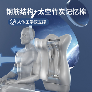 靠背護(hù)腰墊辦公室久坐午休神器加高護(hù)頸靠枕腰枕座椅靠墊椅子腰靠