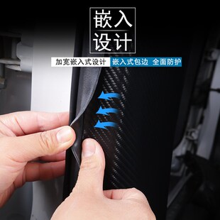 適用雷克薩斯UX260H汽車B柱防踢墊安全帶防刮保護貼膜內飾改裝 飾