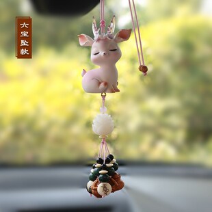 新款 飾品女 可愛(ài)粉小鹿車l掛件一路平安汽車后視鏡掛飾禮品車內(nèi)裝