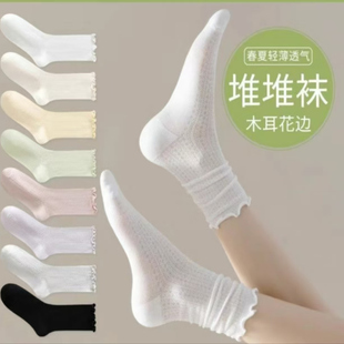白色長襪新款 夏季 樂福鞋 蕾絲花邊堆堆襪夏天洞洞鞋 襪子女lf 薄款
