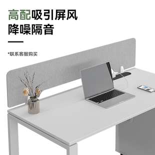 單人辦公桌椅組合套裝 直排工作位屏風職員辦公桌雙人三人辦公桌位