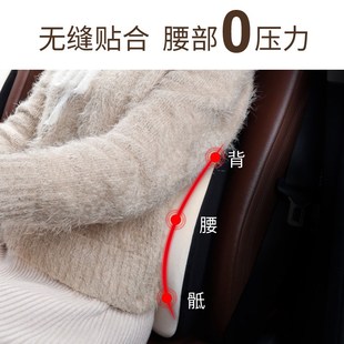 愛車屋汽車腰靠墊頭枕車內座椅護頸枕記憶棉一對裝 車用頸椎枕靠枕