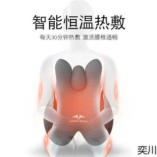 汽車腰靠腰枕電動按摩腰墊靠背護腰腰部支撐靠墊車用座椅腰托頭枕