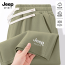 夏季 2025新款 褲 JEEP 短褲 五分褲 子男寬松運(yùn)動男士 SPIRIT吉普男款