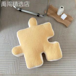 創意沙發客廳抱枕北歐客廳輕奢ins異形拼圖抱枕腰枕地床頭靠抱枕