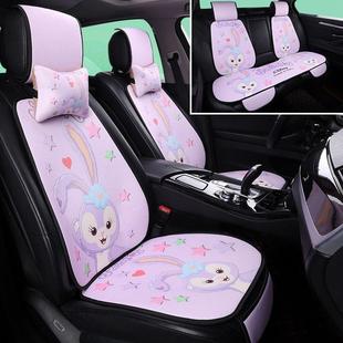 亞麻汽車坐墊四季 座椅套 通用透氣網紅女神可愛卡通小蠻腰防滑夏季