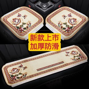 新款 三件套單片無靠背免捆綁坐墊 汽車坐墊羊毛混紡高密度地毯式