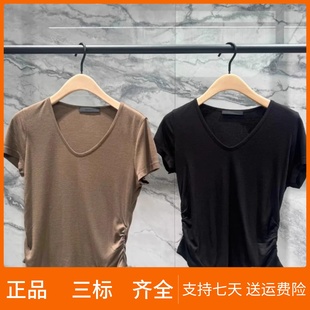 MBE2TEE004 T恤2025夏含桑蠶絲天絲輕薄V領捏褶短款 MO專柜正品 短袖
