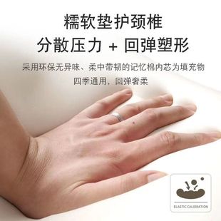 汽車頭枕護肩車用靠背墊枕頭護腰神器墊記憶棉頸椎枕護頸枕頭枕