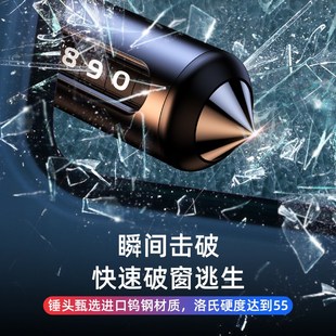 挪車電話牌汽車臨時停車號碼 牌金屬移車牌帶安全錘留號器創意