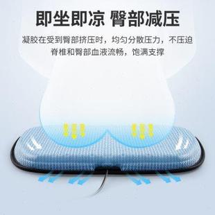 夏季 辦公室坐墊帶風扇通風透氣usb空調降溫制冷座椅汽車吹風涼墊