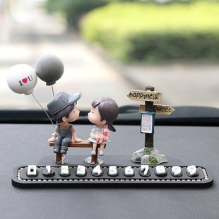 飾用 車內裝 汽車擺件網紅e情侶臨時停車卡車載挪車號碼 牌創意個性