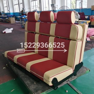 三折后排b座椅福田金杯改裝 用多功能折疊普通汽車座椅翻轉(zhuǎn)放平座