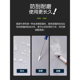 2022新款 斯柯達柯米克GT汽車衣車罩柯珞克車套防曬防雨防塵遮陽厚