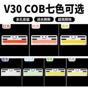 尼軻亮COB大貨車邊燈24V超亮照地燈防水led側燈側邊汽車掛車腰燈