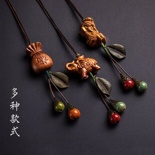 汽車掛件保平安符車用掛飾男女懸掛式 飾品禮 純桃木網(wǎng)紅車內(nèi)吊飾裝
