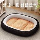 貓窩狗窩四季 貓咪涼席狗睡墊大中小型犬寵物涼席貓狗墊子 通用夏季