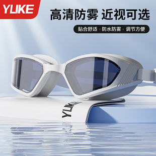 泳鏡高清防水防霧近視度數女游泳眼鏡男專業競速潛水裝 備泳帽套裝