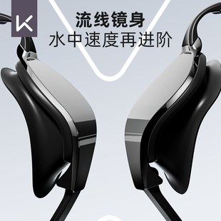 p泳鏡競速鍍膜高清防霧防水男近視游泳眼鏡女泳帽套裝 備 裝