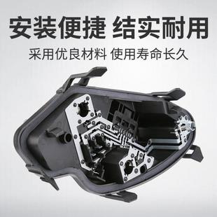 適配508尾燈線路板標志508底座后燈座電路板正廠汽車配件