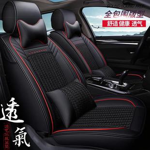 通用座套冰絲靠墊涼墊 汽車冰絲坐墊機編座墊皮冰絲四季 夏季 新款