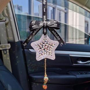 汽車掛件創(chuàng)意鑲鉆石星星車載掛件小車后視鏡掛件車載裝 飾掛飾車掛