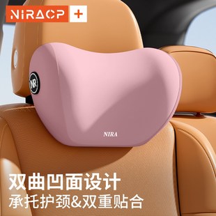 汽車頭枕薄款 小腰靠司o機(jī)開車護(hù)尾椎腰托駕駛座椅頸枕車用腰墊靠