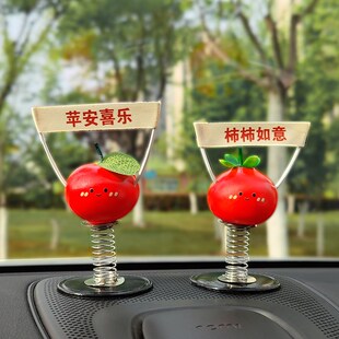 車載搖頭娃娃汽車裝 飾擺件中控臺可愛車內飾品創意家居桌面公仔