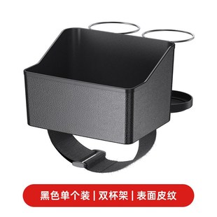 車載扶手箱儲(chǔ)物盒車內(nèi)多功能收納盒K紙巾盒汽車裝 飾用品大全