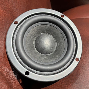 老曾精選汽車音響改裝 中音u喇叭3.5英寸羊毛紙漿混合中音揚聲器