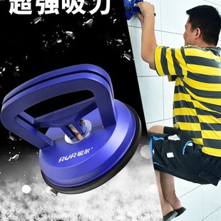 速發(fā)懸吊式 天花板吸盤拆鋁扣板神器強(qiáng)力玻璃瓷磚吸提器貼地板地磚